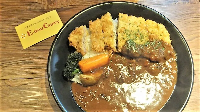 エイトカリー 札幌市 胃もたれしない 絶品カツカレーがおすすめ