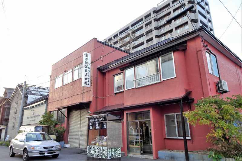 飴屋六兵衛本舗 小樽市 1918年創業の老舗の飴屋 1粒1粒手づくりの優しい甘さを頬ばる幸せ