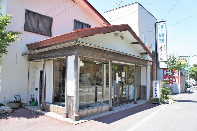 菓子舗 喜夢良（きむら）／七飯町