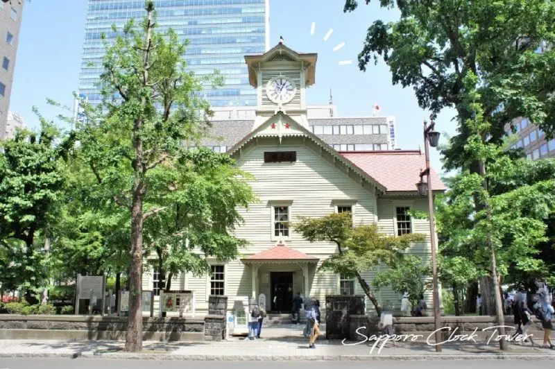 札幌 時計 台