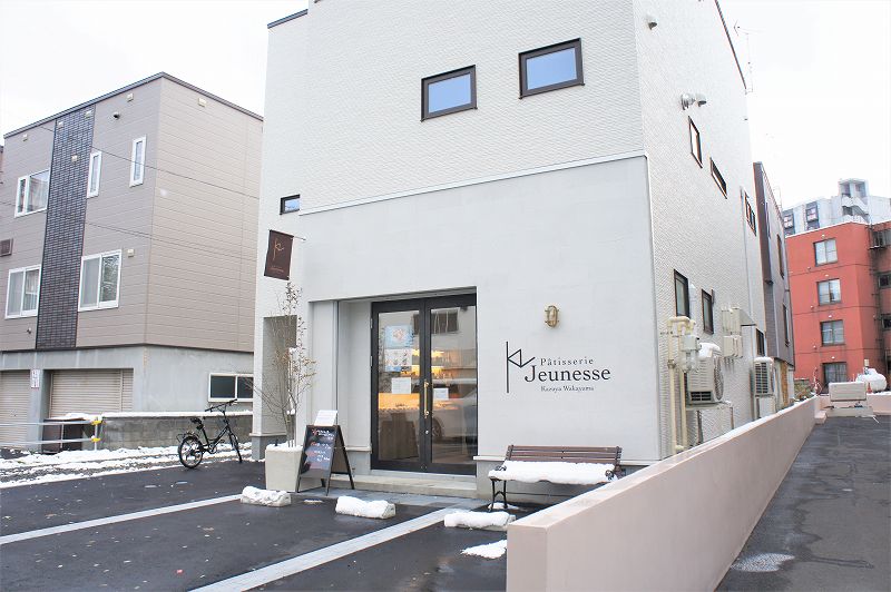 PATISSERIE JEUNESSE（パティスリージョネス）／札幌市豊平区