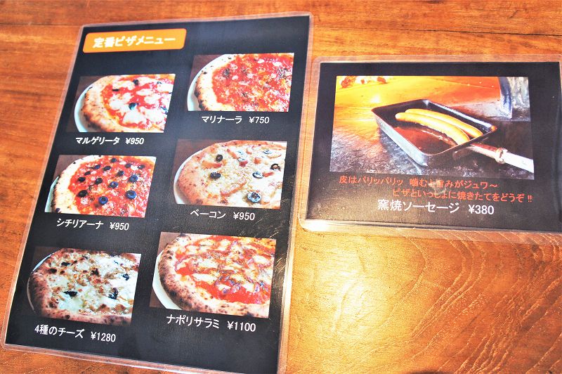 akamichi pizza（アカミチピザ）／千歳市