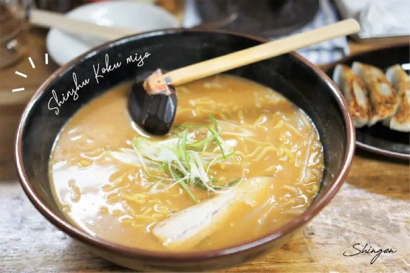 札幌味噌ラーメン 信玄 の一番人気は信州 コク味噌 チャーハン 餃子も全て美味い