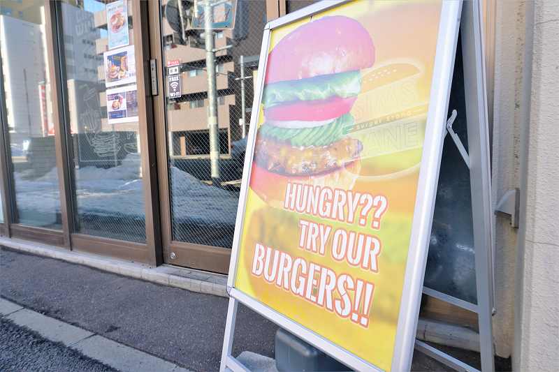 Sims Lane Burger Stand（シムスレーンバーガースタンド）看板