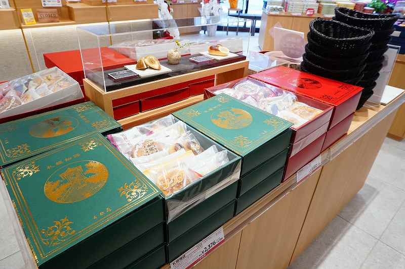 千秋庵札幌本店のお菓子セット