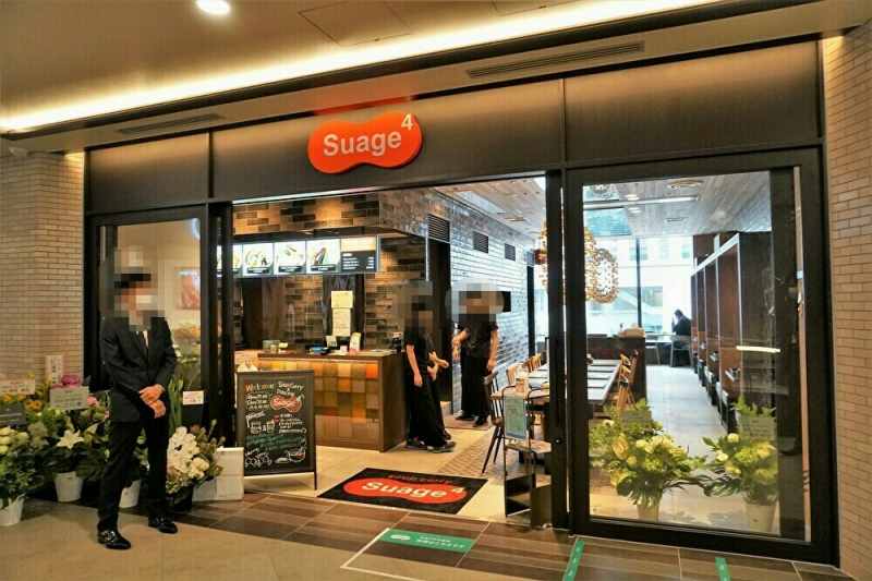 オープン直後の Suage 4 店舗外観