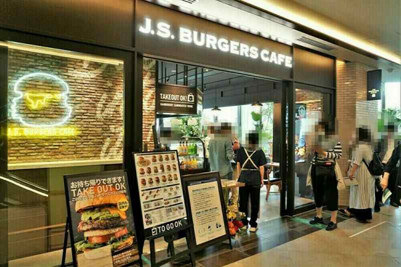 J.S.BURGERS CAFE 店舗外観