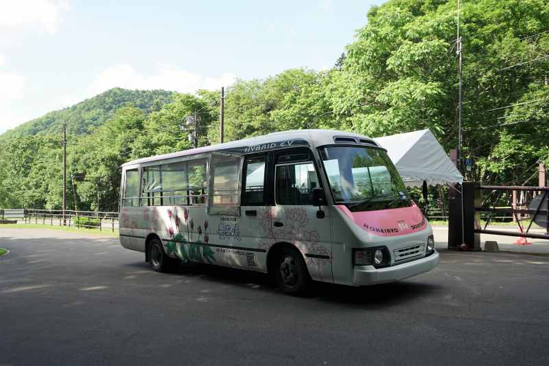 豊平峡ダムの電気バス