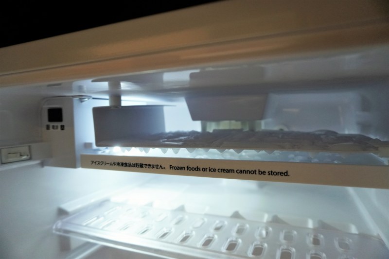 レンブラントスタイル札幌のダブルルームの冷蔵庫