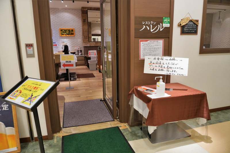 「プレミアホテルキャビン札幌」の朝食会場レストランハレル