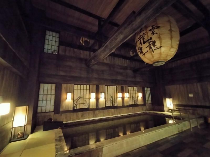 「ラ・ジェント・ステイ札幌大通」の大浴場