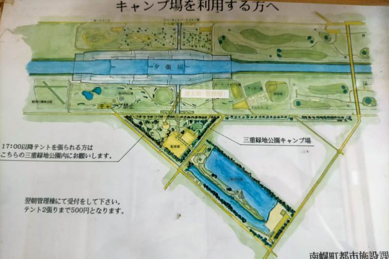 「三重緑地公園キャンプ場」の全体図