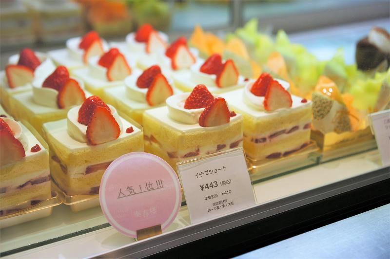 奏春楼 丸井今井店 札幌市 本格派 大通駅直結のおすすめケーキ