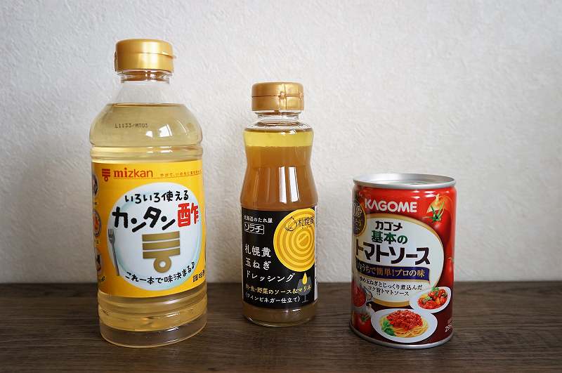 札幌黄オーナー制度の返礼品「酢・ドレッシング・トマトソース」