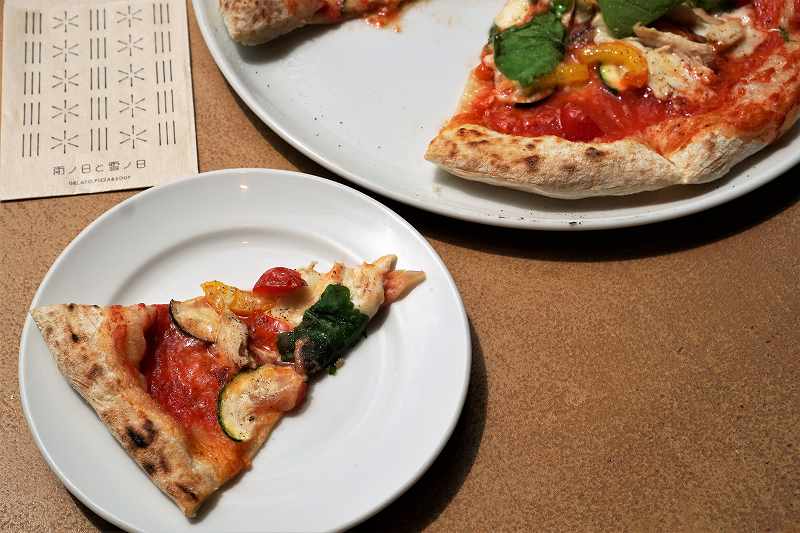 雨ノ日と雪ノ日の「夏野菜のピザ」