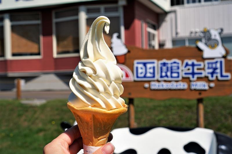 函館牛乳あいす118のバニラソフトクリーム