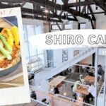 SHIRO CAFE（シロカフェ）／北海道砂川市