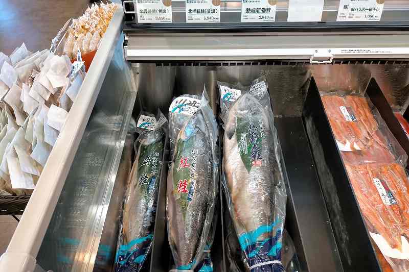 佐藤水産サーモンファクトリー店の鮭