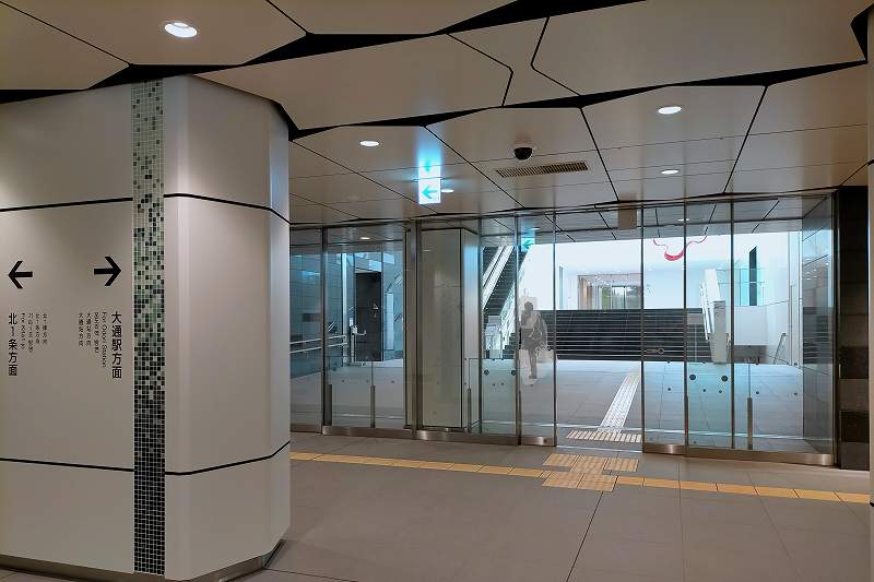 札幌市民交流センター 地下入口 外観
