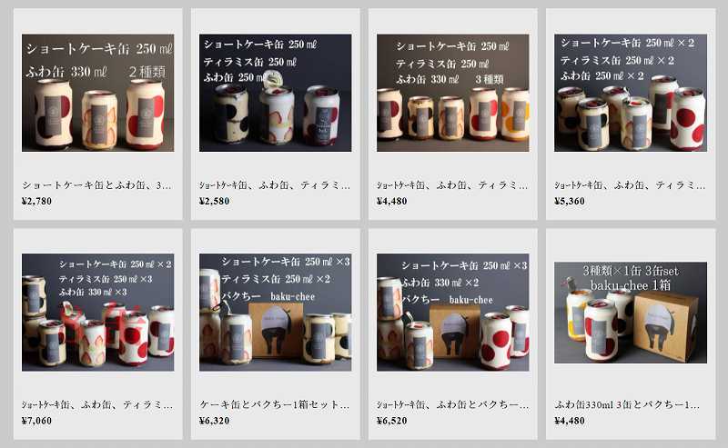 OKASHI GAKUのスイーツ缶・ケーキ缶のオンラインショップの画面