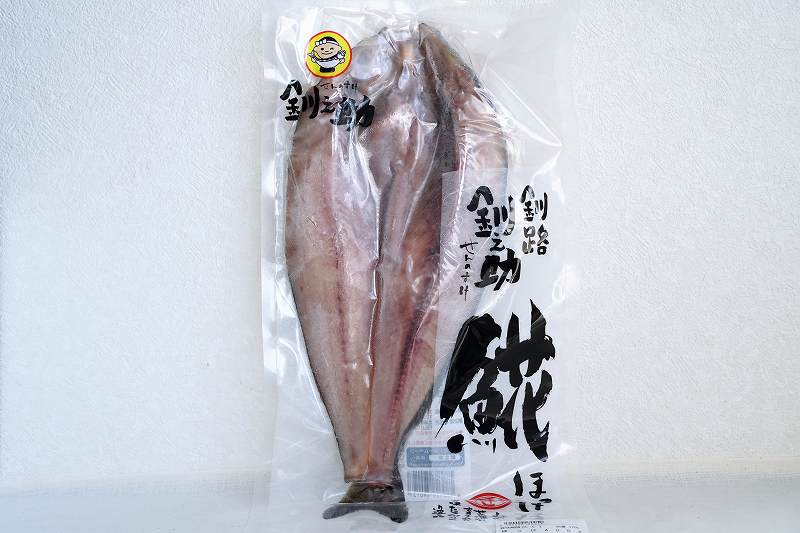 シルバーピーチ 非常食/保存食・保存水 Maruha Nichiro 機能性表示 減塩さんま蒲焼N 60缶セット