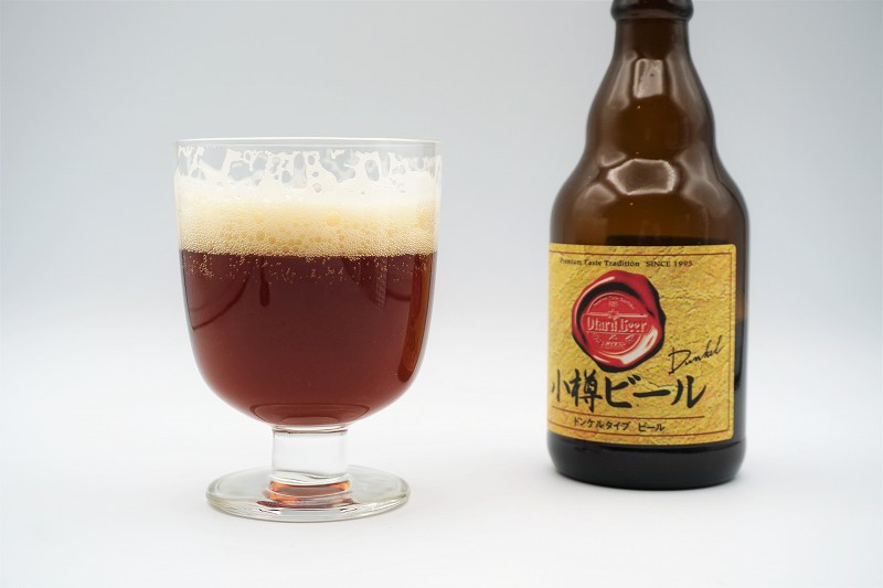 小樽ビール　ドンケル