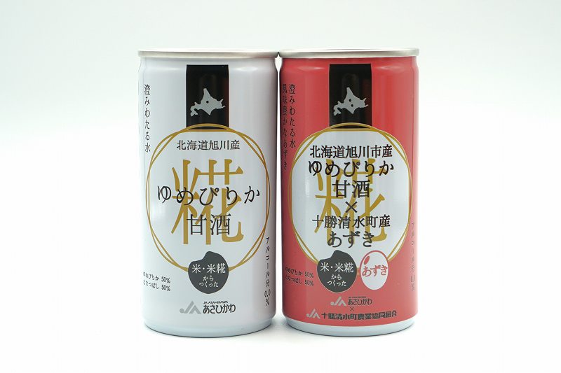 JAあさひかわの 北海道旭川産「ゆめぴりか甘酒」2種がテーブルに置かれている