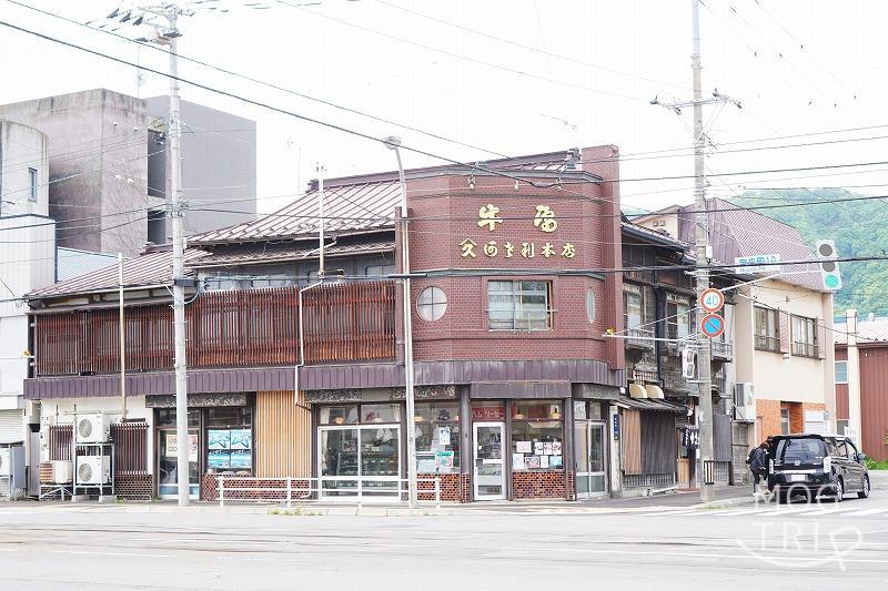 函館にある「すき焼き専門店 阿さ利 本店」の外観
